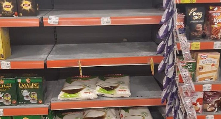 Seferihisar Belediyesi’nden marketlere yağ denetimi