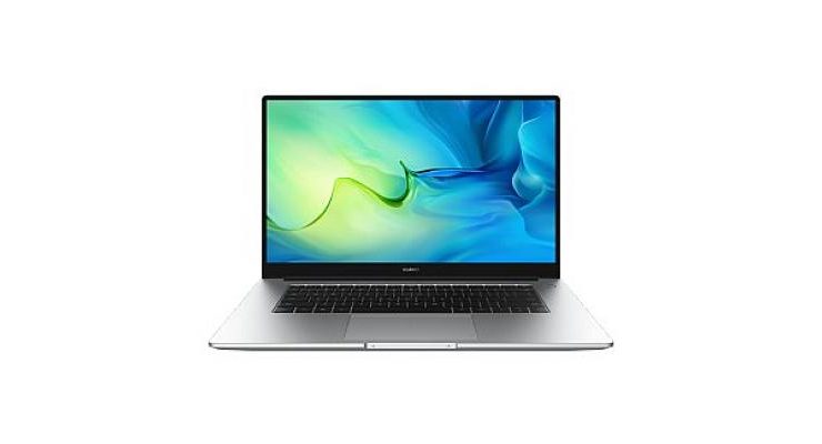 Üretkenlik ve mobilitenin yeni üyesi: HUAWEI MateBook D15 R5