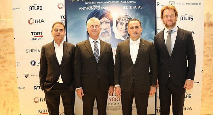 4K Olarak Yenilenen Efsane Film “Çağrı”nın Galası Atlas 1948’de yapıldı