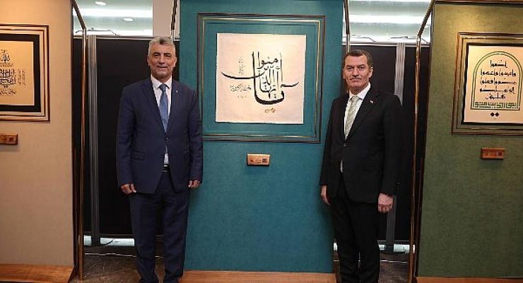 “İman Ayetleri Hat Sergisi” Zeytinburnu Kültür ve Sanat Merkezi’nde