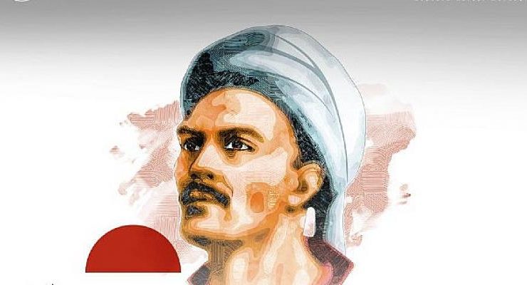 Yunus Emre Şiirleri Beste Yarışması’nda Ödüller Sahiplerini Buluyor