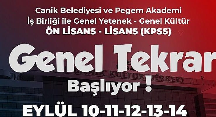 Canik Belediyesi Ücretsiz KPSS Eğitim Programı Düzenleyecek