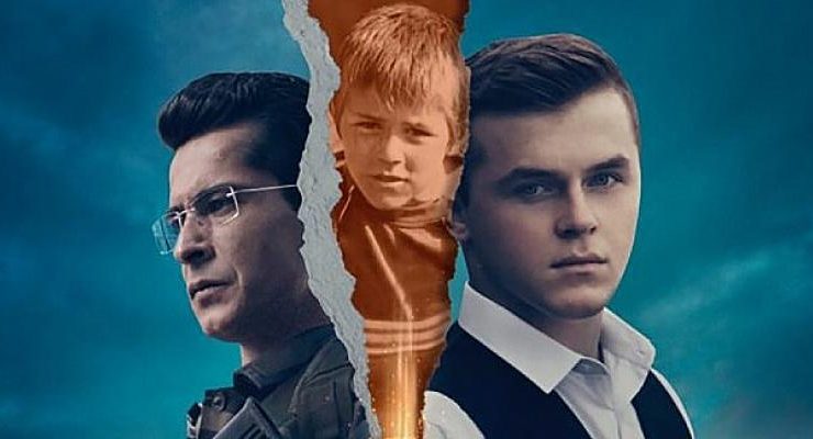 Gölcük’te Açık Havada Sinema Keyfi “Kesişme İyi Ki Varsın Eren” İle Sürecek