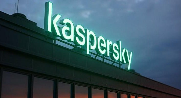 AdvancedIPSpyware, dünya genelindeki kuruluşları hedefliyor
