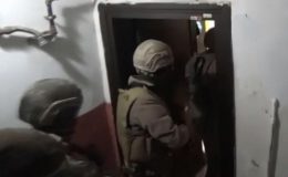 İstanbul’da IŞİD operasyonu: 13 gözaltı