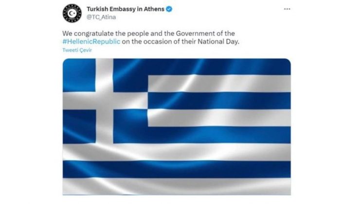 Elçilikten Atina’ya skandal kutlama