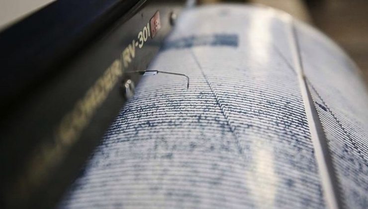 Kahramanmaraş’ta 4,5 büyüklüğünde zelzele
