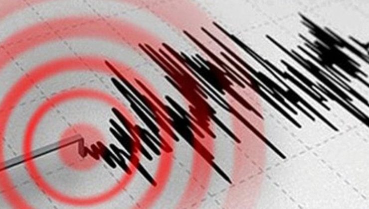 Kahramanmaraş’ta 4,7 büyüklüğünde sarsıntı