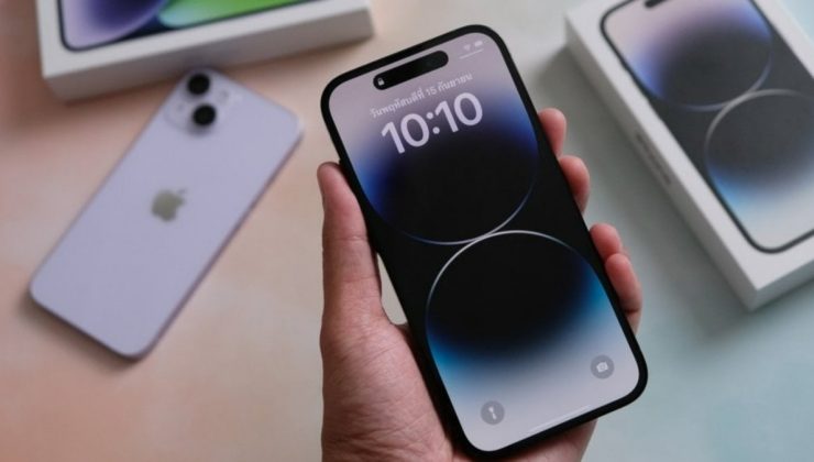 Apple’dan artırım kararı: En kıymetli iPhone fiyatı 64 bin lira oldu