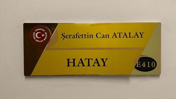 TİP’ten ‘Can Atalay’ reaksiyonu